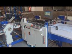 Large Format 570T Paper Leaflet Folding Machine