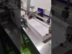 Industrial Paper Folding Machine 360mm Width for Pharma Inserts