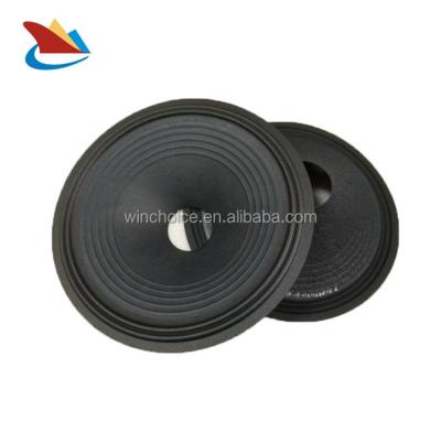 China Mini 15inch subwoofer paper Cone - Speaker cone for sale