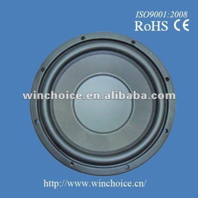 China LOUD SPEAKER 12-inch car speaker subwoofer for sale