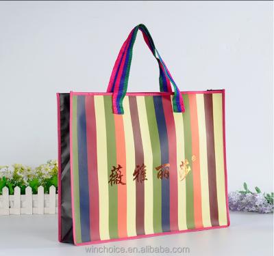 China Eco-Friendly/Reusable Stripe Fashion Style Laminated Nonwoven Garment Bags, Gift Bag Promotion Nonwoven Bag for sale