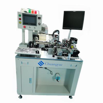 China machinery & Automatic Material Strip and Coil Bundle Machine for SMD Electronic Component Nickel Sheets Connector Switch for sale