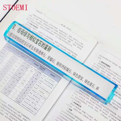 China STOEMI 7514 5X 250mm Frameless Desktop Dome Acrylic Bar Shaped Magnifier/Long Shaped Magnifier Magnifier For Home Reading,Accounting for sale