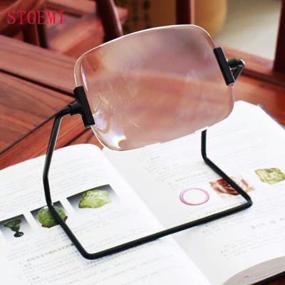 China STOEMI 7721 Large Screen Stand 2X Desktop Magnifier (Loupe Loupe) With Large Screen for sale