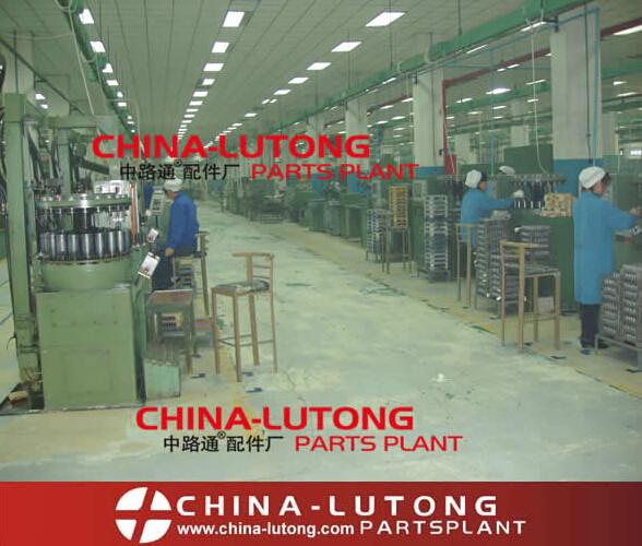 Verified China supplier - China Lutong Parts Plant