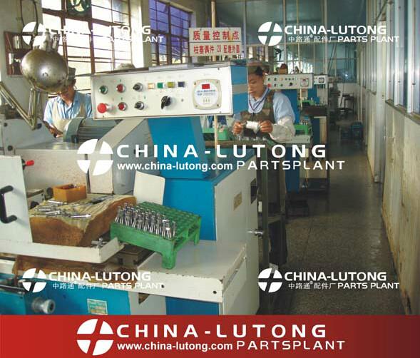 Verified China supplier - China Lutong Parts Plant