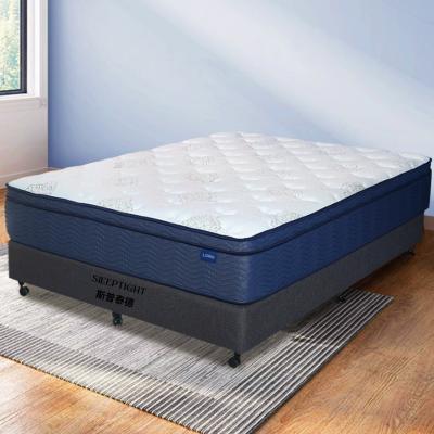 China Traditional king koil compress soft dream natural royal mattress price foam bubble mattress bed mattress making for sale