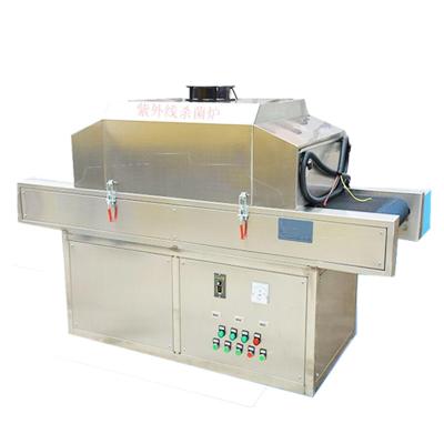 China Herbal Powder Sterilization Machine / Spices UV Sterilizer Machine for sale