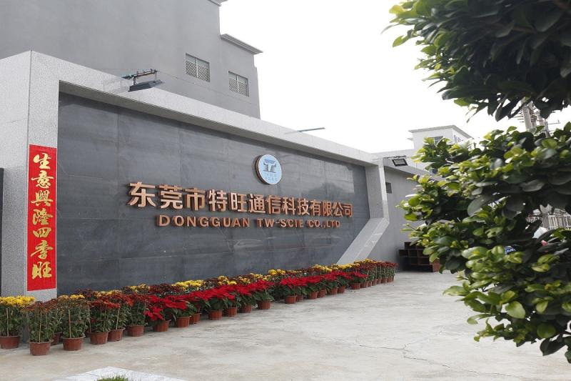 Verified China supplier - DONGGUAN TW-SCIE CO., LTD.