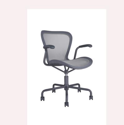 China Foldable Commercial Ergonomic Adjustable Height Swivel Breathable Meshofice Chair for sale