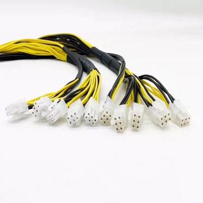 China New 16AWG 30cm 5PCIE 6 Pin Single Head Electronic Equipment Power Supply Mains Cord PSU Extension Cable. from APW3 APW7 for sale