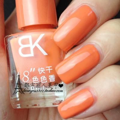 China Non-toxic Wholesale BK 8ml Cheap Nail Polish For Nail Art for sale