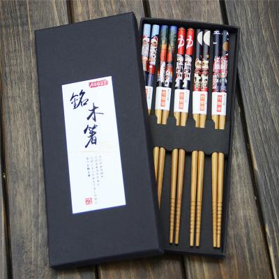 China Amazon Viable Success 2020 Wooden Reusable Tableware 5-Pairs Sushi Sashimi Chopsticks Set With Gift Box for sale