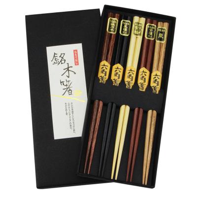 China Custom Logo Print Bamboo Chopsticks Gift Stocked Set Japanese Customized Reusable Wooden Sushi Chopsticks for sale