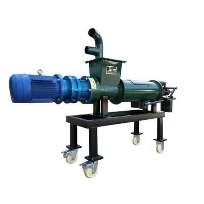 China Farms Farms Dairy Manure Separator, Pig Manure Separator, Animal Manure Solid-Liquid Separator For Farm for sale