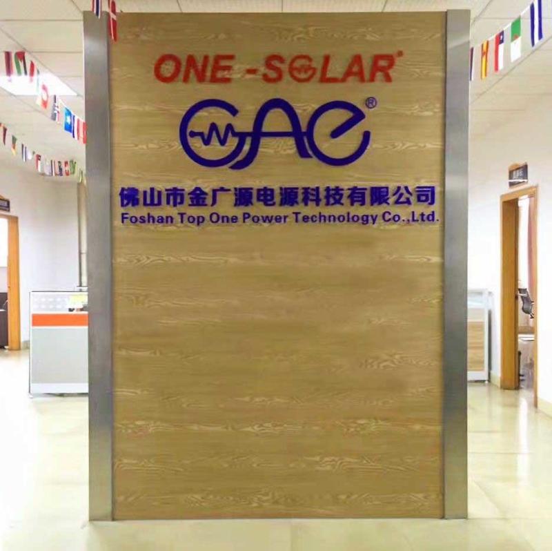 Επαληθευμένος προμηθευτής Κίνας - Foshan Top One Power Technology Co., Ltd