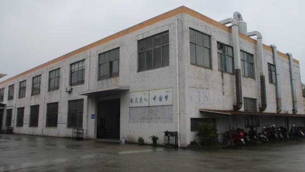 Verified China supplier - Danyang Honest Tools Co., Ltd.