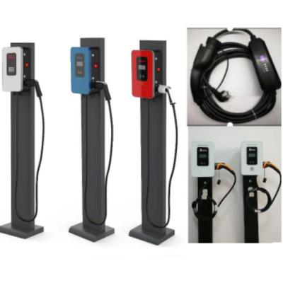 China Qi 7kw Charging Station for Electric Vehicles E-car Charging Pile for sale