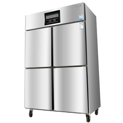 China High Efficiency Refrigeration Equipment 2 4 6 Door Freezers Commercial Refrigerators Freezers for sale