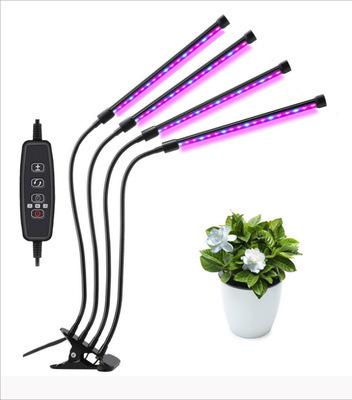 China Clip Spectrum LED Plant Grow Light Maker Garden Light Four Head Dimming Button for sale