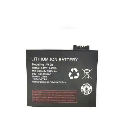 China MIFI Battery 3.85v 5040mah Battery W-20 For Nighthawk M5 W20 MR5000, MR5200, MR5200-100EUS Netgear Battery for sale