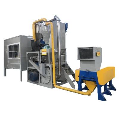 China Aluminum Plastic Separating and Recycling Machine ACP Aluminum Plastic Recycling Separating Machine Medicine Blister Recycling Plant Aluminum Composite Panel Recycling for sale