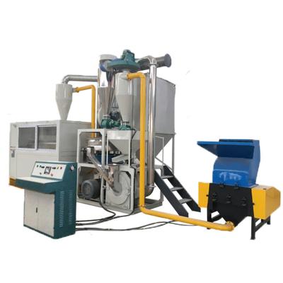 China Aluminum Plastic Recycling Plant Separating And Recycling Medical Aluminum Plastic Scrap Blister Separating Machine PVC Separator for sale