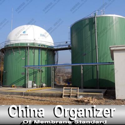 China Popular Industry Fuel AMOCO Anaerobic Digester , Enamel Steel Tank For Biogas Plant for sale