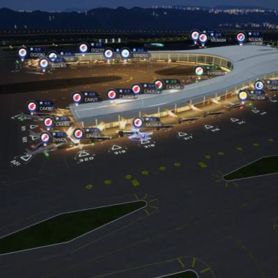 China Airport Airport Digital Twin Service Platform for sale