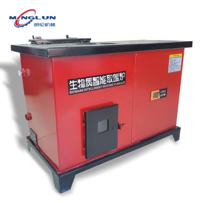 China Minglun New Intelligent Low Consumables High Security Low Temperature Control Pellet Central Heating Wood Burner for sale