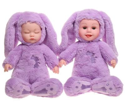 China 16 inch reborn baby soft toy - doll twins, mujeres en de bellas baby - doll transparent for sale