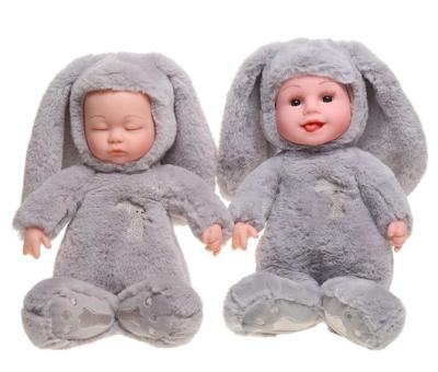 China Wholesale doll animal lullaby simulation vinyl limb motion plush doll sleep doll soothing children's toys for sale