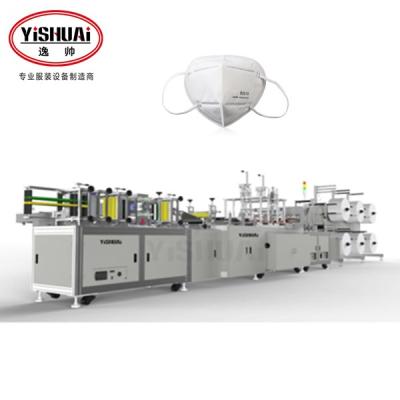 China Making KN95 n95 mask foldable mask machine fully automatic kn95 n95 mask machine for sale