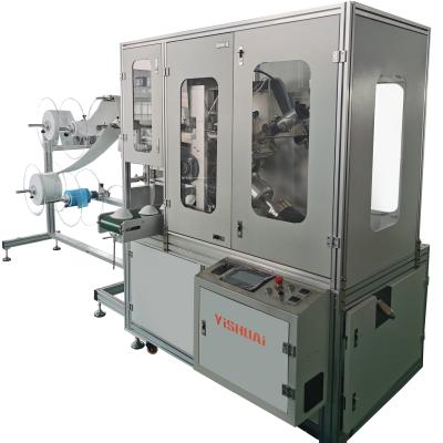 China Stability medial facial kf94 mask selling packing machine with high performance from manufacturer directly for sale