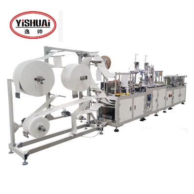 China Factory Stability High Performance Automatic Fish KF94 Type Straight Mask Body Earloop Making Machine for sale