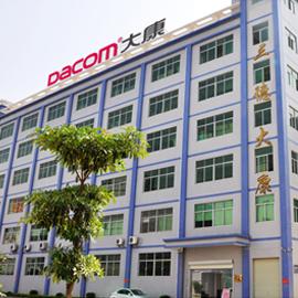 Verified China supplier - Shenzhen Sande Dacom Electronics Co., Ltd.