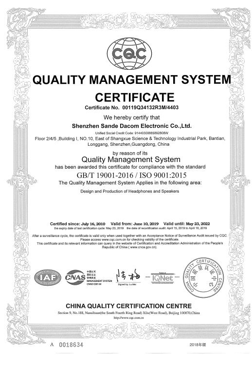 ISO9001 - Shenzhen Sande Dacom Electronics Co., Ltd.