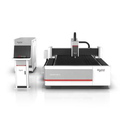 China Laser CUT 304 Stainless Steel Fiber Laser Cutting Machine With 1530 2040 2060 Table SMART - 3015 for sale