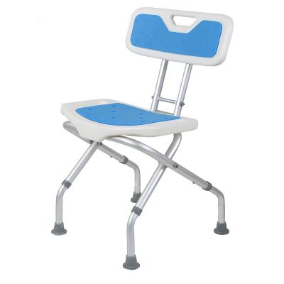 China Hospital New Products Goods Anodized Aluminum Frame Foldable Bath Stool And Foldable Back Bath Chair For The Elderly for sale