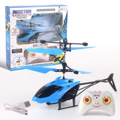 China 2022 New High Quality RC Hobby Children's Infrared Gesture Feeling Flying Toys RC Helicopter Remote Control Helicopter for sale