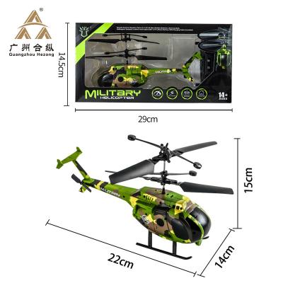 China High Quality Cheap Mini RC Airplane Remote Control Flight Aircraft Helicopter Model Toys Hobby Helicopter For Kids for sale