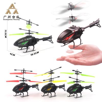 China New Arrival 6ch Mini RC Hobby Helicopter Toy Hand Gesture Remote Control Flying Sensory RC Helicopter For Kids for sale