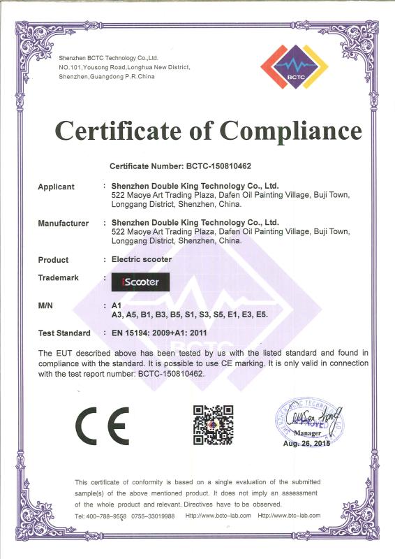 CE - Shenzhen Xindatong Supply Chain Management Co., Ltd.