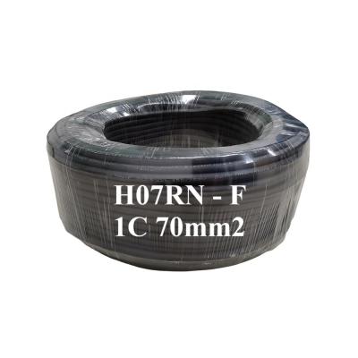 Китай H07RN-F EN50525-2-21 Industrial Cold Heavy Duty Electrical Wires 1core 70mm2 450/750V Cables Rubber Wire Use In Severe Industrial Settings продается