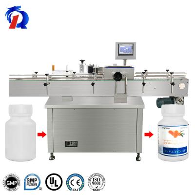 China Food Servo Motor 200 Min Automatic Bottle Labeling Machine Bottle Labeling Machine for sale