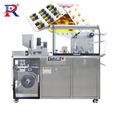 China Automatic Food Pharmacy Alu Alu PVC Pill Blister Packing Machine for sale