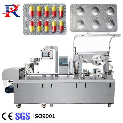 China Medical Automatic Blister Medicine Ampoule Vial Medical Pipette Blister Packing Machine for sale