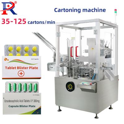 China Fully Continuous High Speed ​​Small Box Products Bottle Tube Vertical Automatic Pouch Cartoning Packaging Machine China for sale