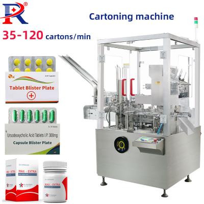 China Small Automatic Continuous Vertical Commodity Cartoning Machine Medicine For Tablet Capsule Blister Board Bottle for sale