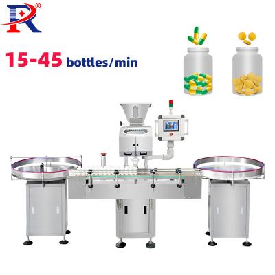 China High Precision Capsule Tablet Counter Pharmaceutical Electronic Full Automatic Tablet Counting Machine for sale